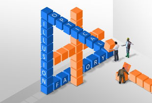 开云体育官方网站登陆-证监会重拳出击：4证券人员违规交易被处罚，证券违规操作刑事处罚案例